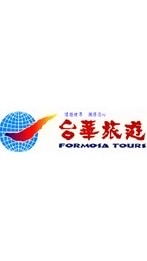 台華旅遊
