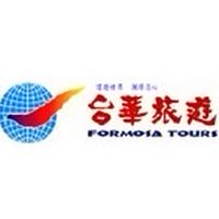 台華旅遊