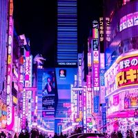 Night City | Identity v Au [RP]