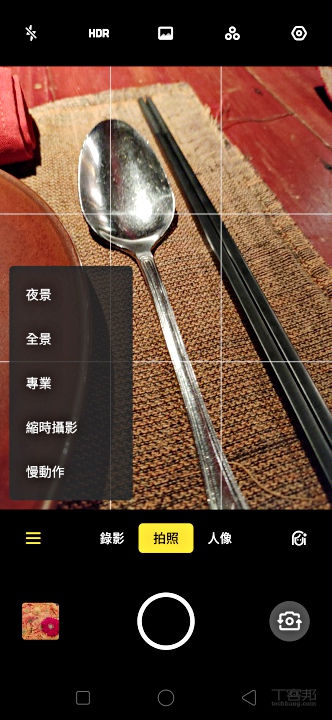 OPPO Reno 標準版快速動手玩：日夜拍、跑分、新介面實測