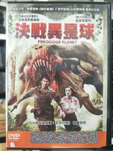 本商品為清倉特價商品,保證全台最低價,若有更低價賣家,請跟我說馬上改價,數量有限清完為止,敬請把握