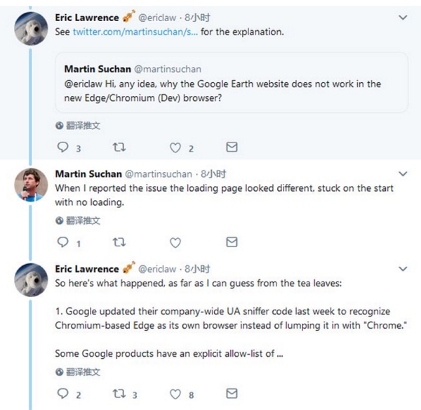 用了Chromium核心的Edge瀏覽器被爆不能用Google Earth等服務，微軟專案經理解釋原因