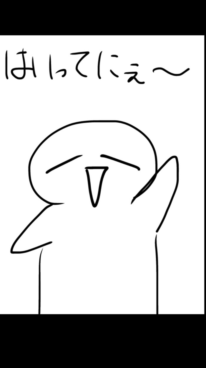 イラスト描く場所ﾀﾞﾖﾝ🫶