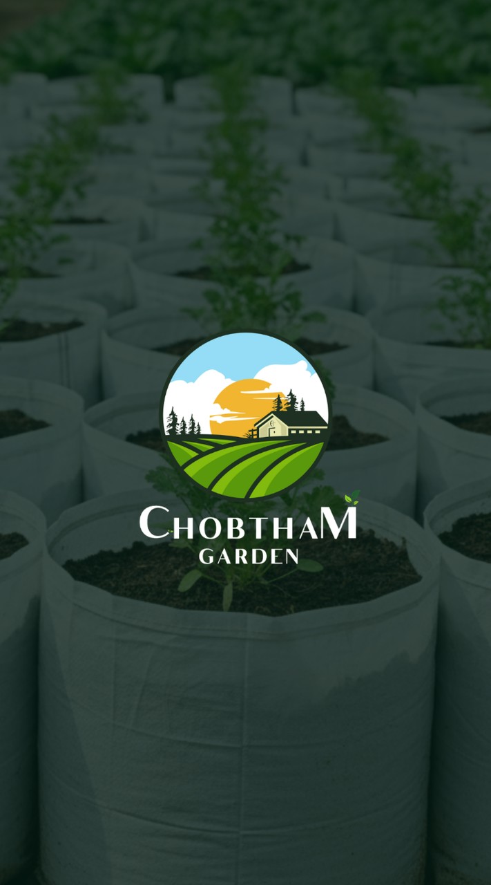 📍พันธมิตร Chobtham Garden🍀💚