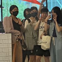 五蝠臨門