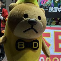 新橋スロッターの集い🗣