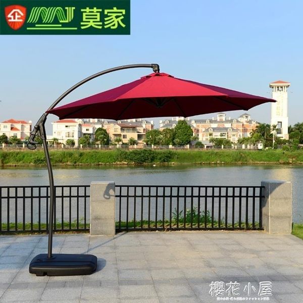 莫家戶外遮陽傘庭院大號太陽傘沙灘崗亭傘戶外傘3米香蕉傘遮陽傘QM『櫻花小屋』