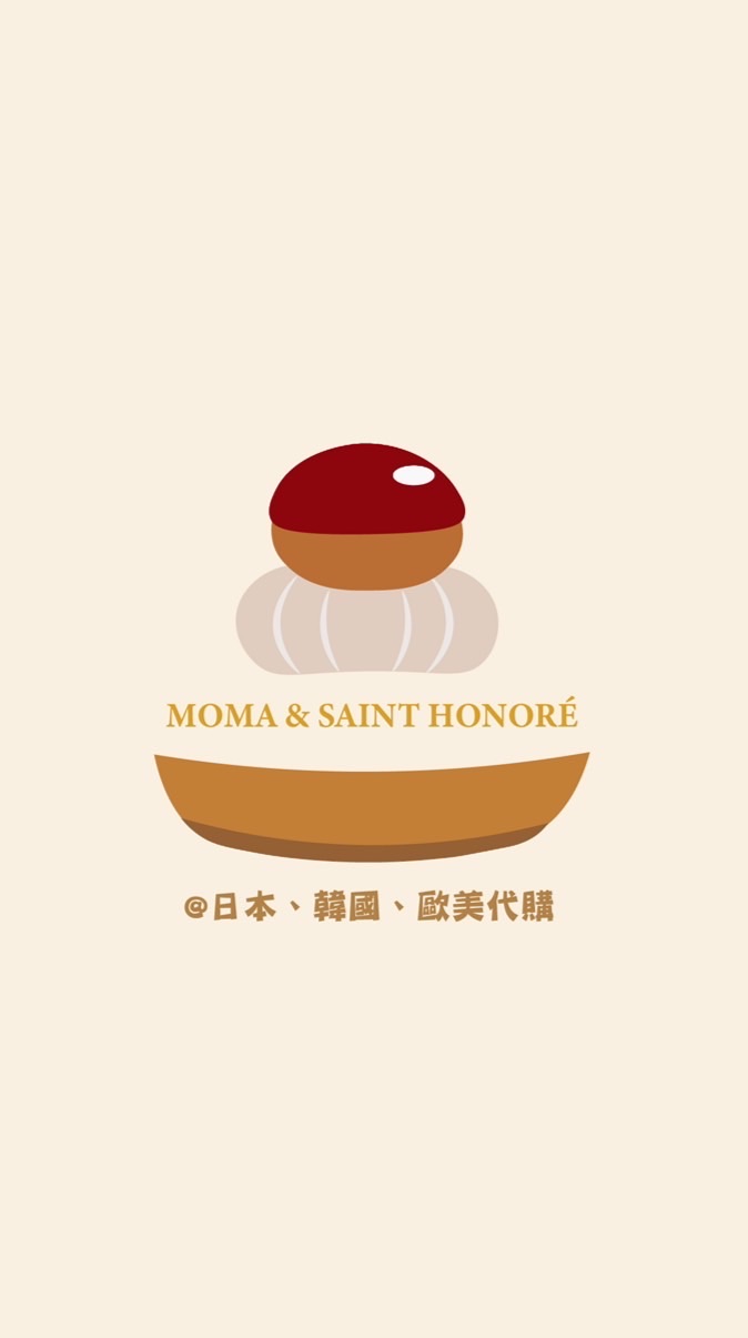 ®️貘媽代購團🤍日本/韓國/歐美代購