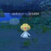 ポケモンGO大好きグループ