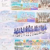 日向坂46なりきり~ ✩⡱