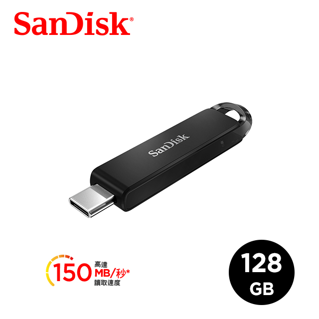 •快速連接 USB Type-C設備•快速的讀取速度高達 150MB/秒•伸縮纖薄設計 •包括密碼保護、備份和恢復應用程式