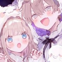 ネッ友なりたい人しゅ〜っごぉぉぉぉぉ！！！