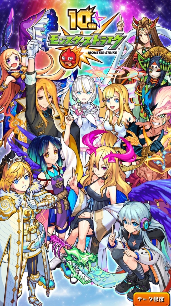 天魔の孤城 深淵の手伝い部屋！