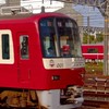 京急電鉄再現