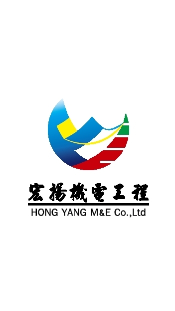宏揚機電消防工程有限公司