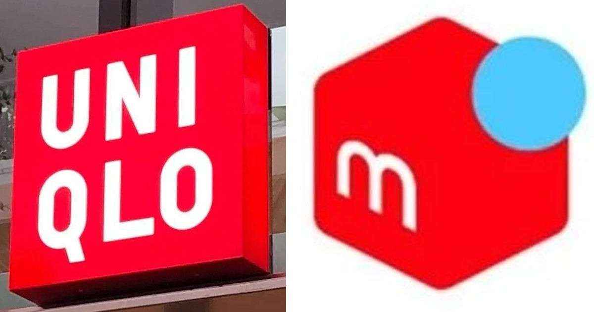 ユニクロとメルカリが包括協定を締結 高額転売を抑制