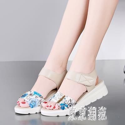 2019新款夏季簡約大碼運動涼鞋41平底43百搭厚底鞋韓版增高鞋 LJ4743『東京潮流』