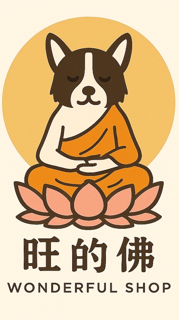 旺的佛 佛牌連線群