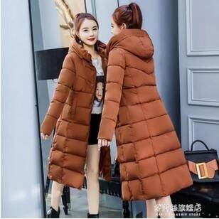 現貨出清 長羽絨外套棉襖女新款反季棉服冬季外套女羽絨棉加厚冬裝長款棉衣長過膝 MOMO 5/23