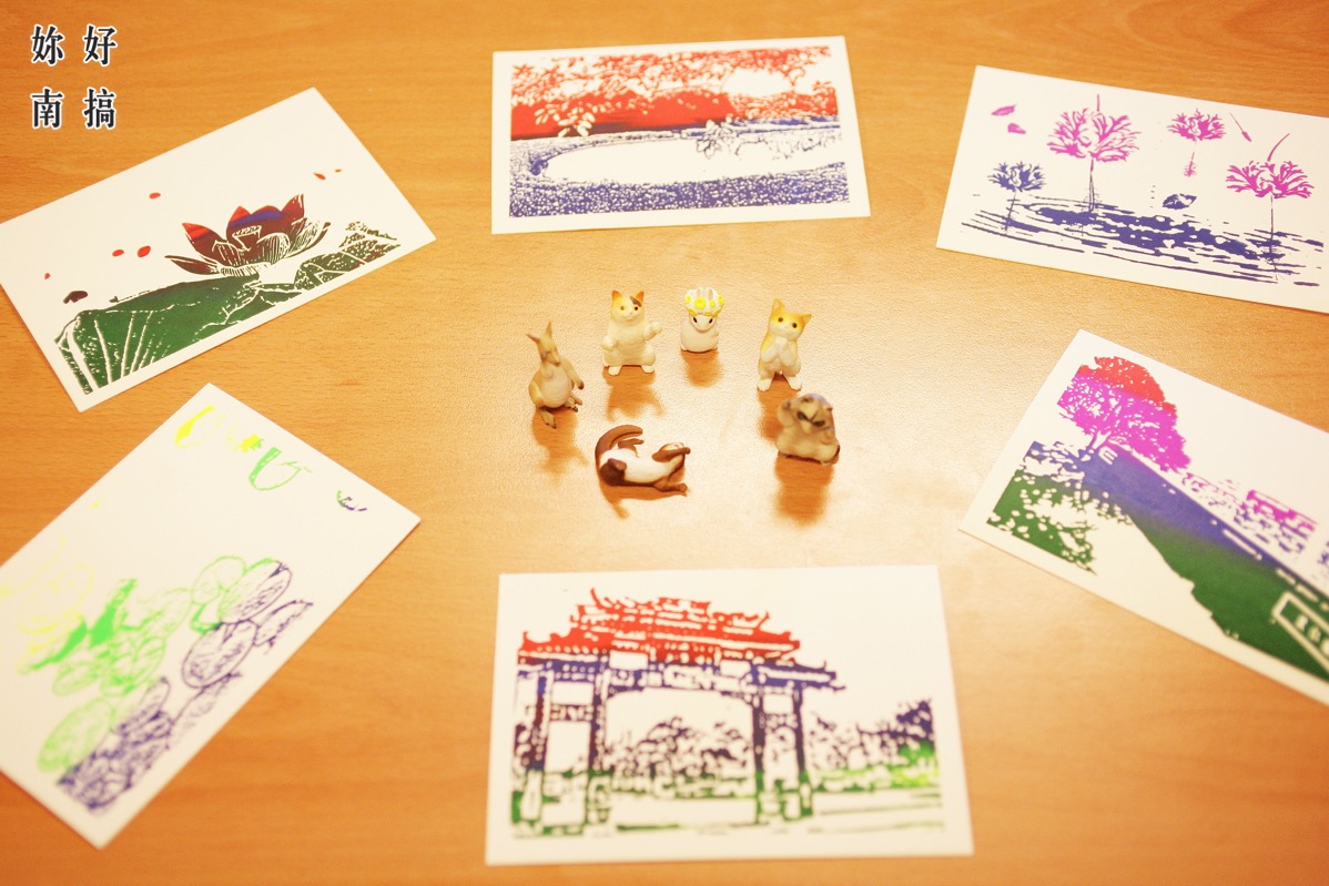 鹽水景點-妳好南搞-30