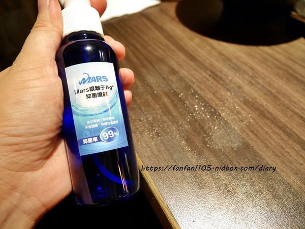 MARS銀離子Ag+抑菌噴霧 #無味無酒精 #銀離子抑菌 (6).JPG
