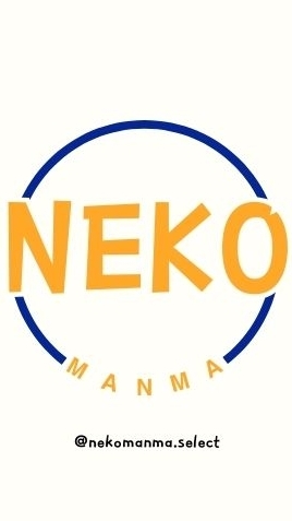 Neko-Manma 日本代購
