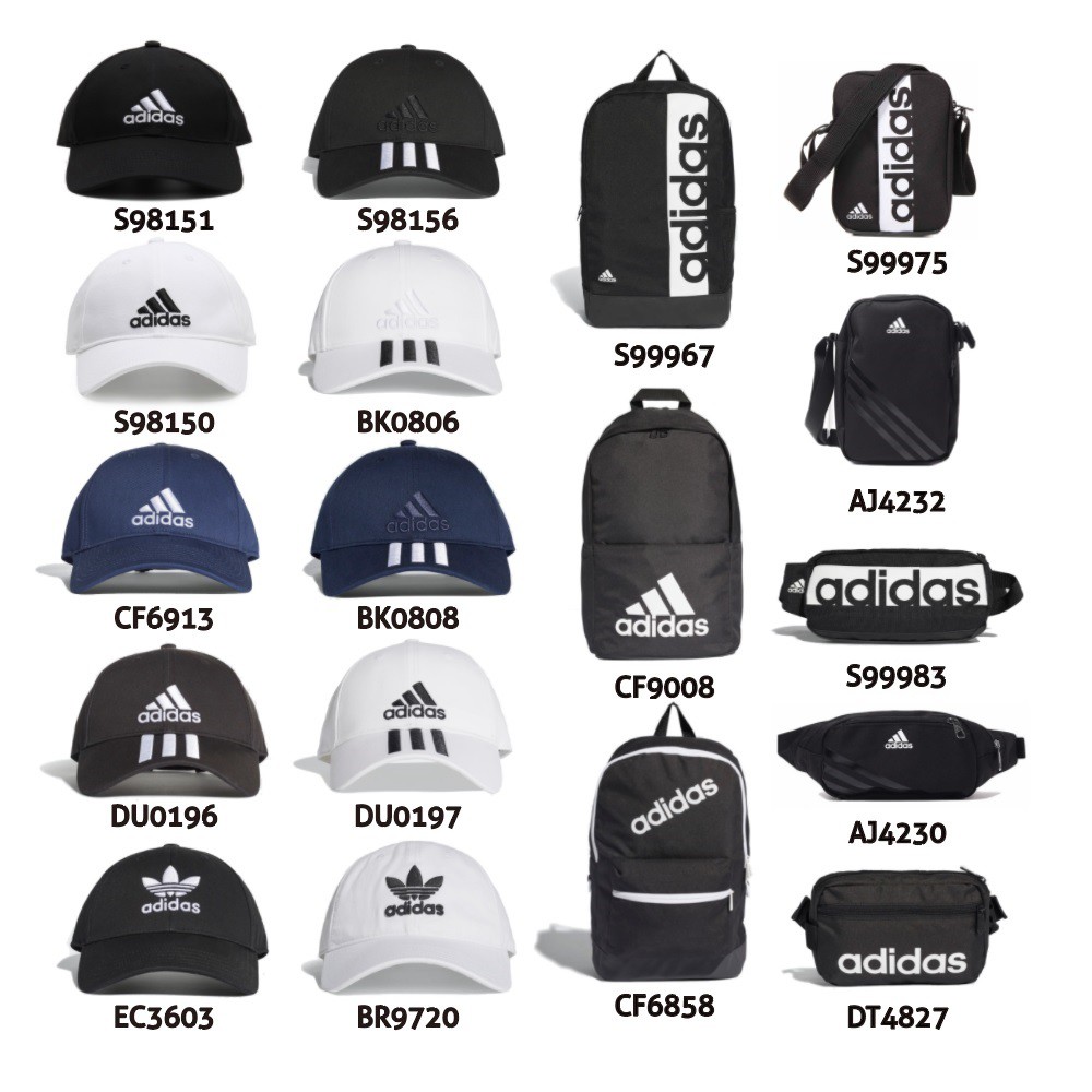Adidas 6P 3S CAP COTTO 中性老帽 配件腰包 側背包 後背包 全新正品公司貨【FKDS】
