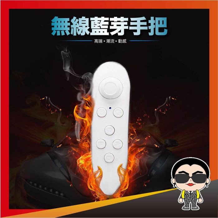 提醒本產品出清品不保固無教學收到後請自行研究 #全館滿$49出貨 #歐文購物中心專業實體+電商賣家 歐文購物坐落於高雄鳳山五甲的百坪大賣場 店址高雄市鳳山區五甲二路498號 電話07-8125001 