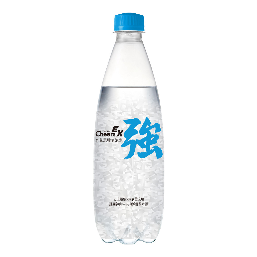 即日起至2020年03月04日，購買Cheers氣泡水全系列產品，登錄發票號碼，就有機會把國際品牌鑽戒帶回家！週週抽，共52顆鑽戒 連續兩年銷售第一氣泡水國產品牌Cheers推出延伸產品：強氣泡水 史