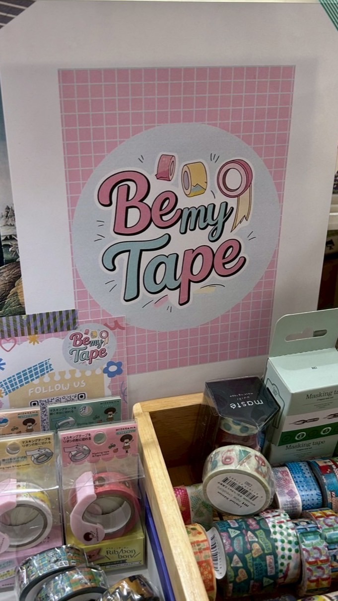 ห้องป้ายยา Be My Tape