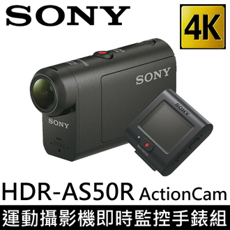 需使用 Wi-Fi® 路由器或具有網路共享功能的智慧型手機。 5. 慢動作影片需要後製處理。 6. 實際顏色及尺寸可能與網頁顯示內容略有差異。 7. 所示產品的顏色與功能可能會依國家/地區而異。 8.