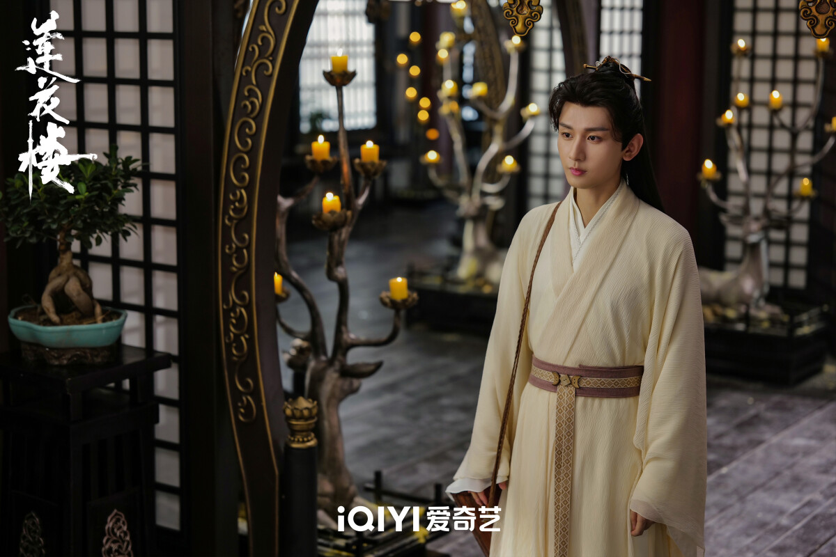 《蓮花樓》12句自我療癒金句：「做人不能總活在別人的期待裡」