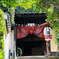 New GEUDAコミュニティ