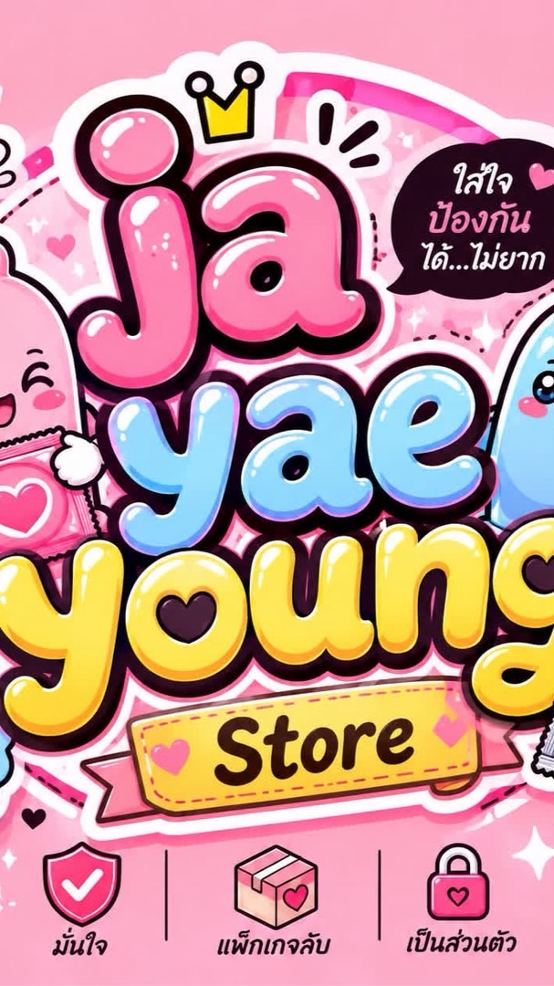 Jayaeyoung💦