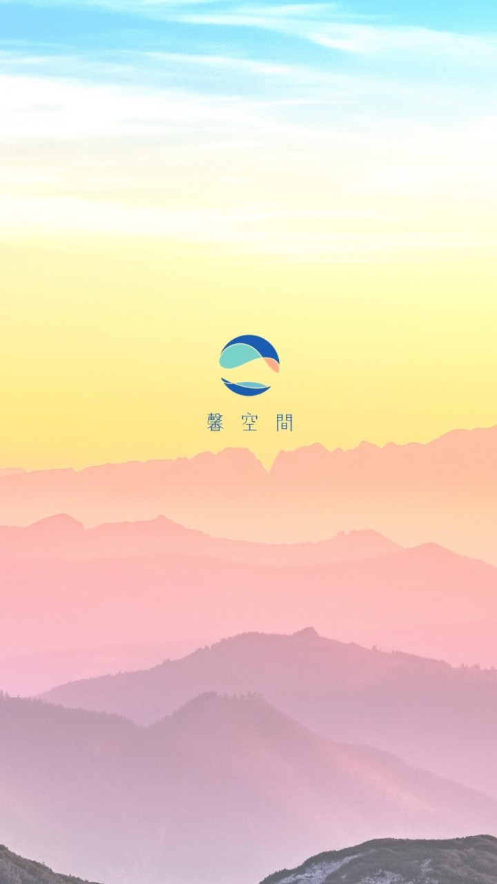 馨空間💞