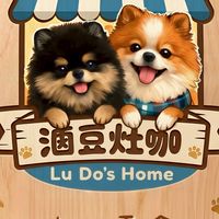 滷豆灶咖工作室