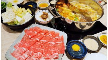 【新北火鍋】但馬屋 しゃぶしゃぶ 林口三井店，日式和牛涮涮鍋，丼飯、蔬菜、熟食都可以吃到飽!