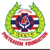 แจ้งเหตุฉุกเฉิน มูลนิธิเพชรเกษมพังงา (มะรุ่ย)