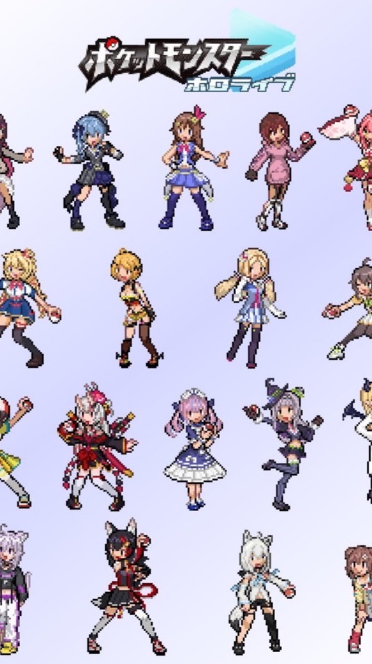ポケットモンスター Rainbow/deltavision　〜ポケモン×VTuber　なりきり〜