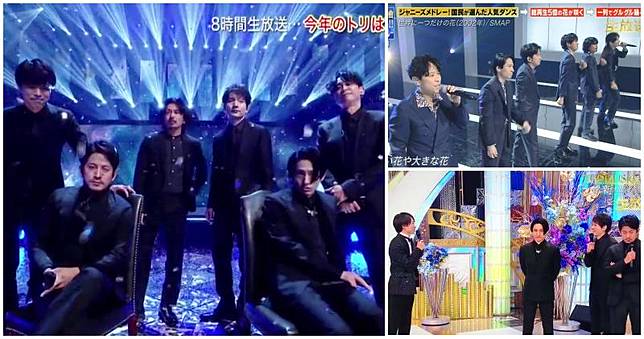 11月解散 V6亮相 The Music Day 唱smap經典歌 明報 Line Today