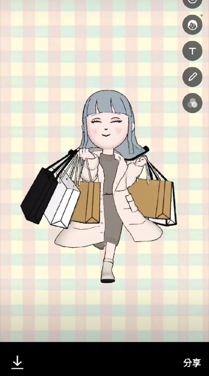 蓋亞的美顏商店&學習基地🛍️歡迎加入❤️