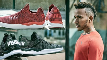 賽車手 Lewis Hamilton 示範駕馭 / PUMA 全新訓練鞋款 IGNITE Flash evoKNIT 登場