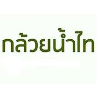 KNT HEALTH