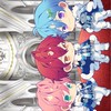 騎士A推し集まれ-！