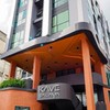 Kave salaya (เคฟ ศาลายา คอนโด)