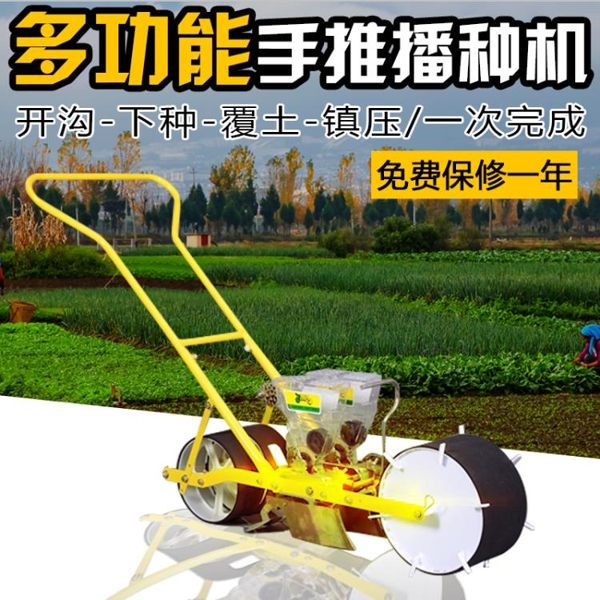 全館免運，支持開發票，外島派送，有疑問可以在商品問與答留言，訂購多件請選擇宅配