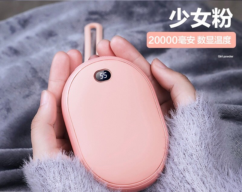 暖手蛋/保暖蛋 【薇埡推薦】暖手寶充電寶usb兩用冬季取暖神器二合一小型迷你暖寶寶電暖寶手蛋學生兒童熱手冬天隨身便攜式【暖寒必備】【DW3170】