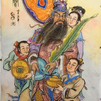 中邑龍發堂慈善機構