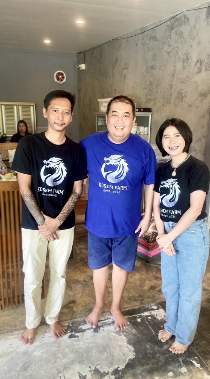 🐲มิน🐲บุญประคอง🐉สตางค์/น้องแม่แฮร์ริเคน🐲 Fcโกวเซ้มฟาร์ม🐲
