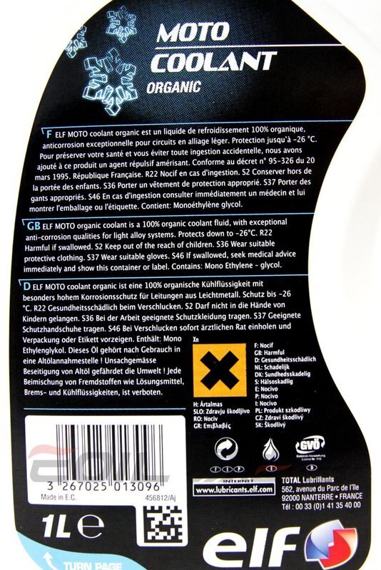 ELF MOTO COOLANT 有機 機車用 水箱精